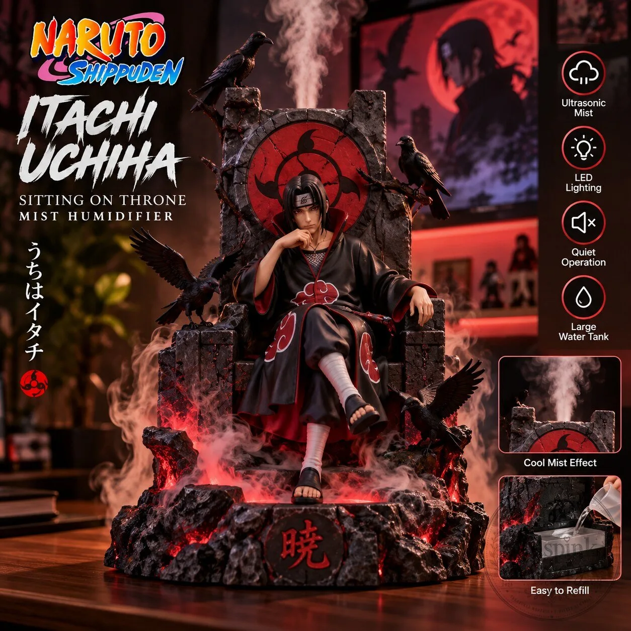 2026 Uchimist Naruto Itachi Uchiha Sitting On Throne Mist Humidifier